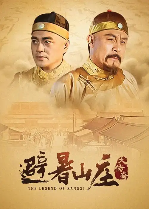 时光邮局爱情电影